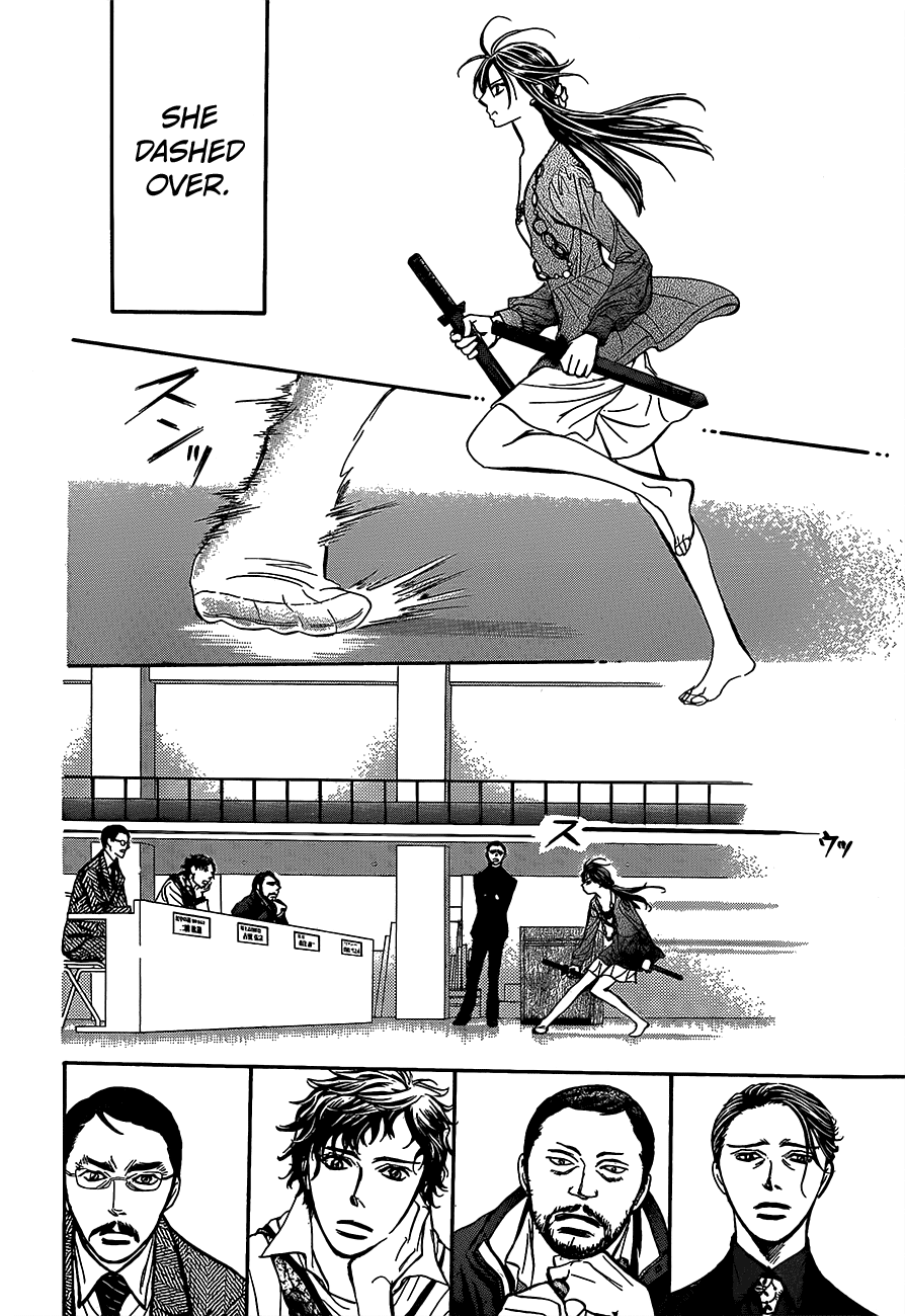 Read Skip Beat! Manga Online