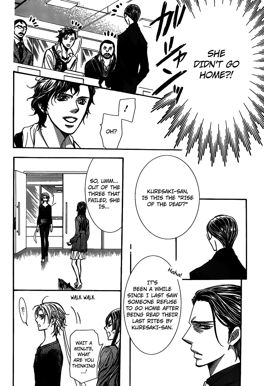 Read Skip Beat! Manga Online