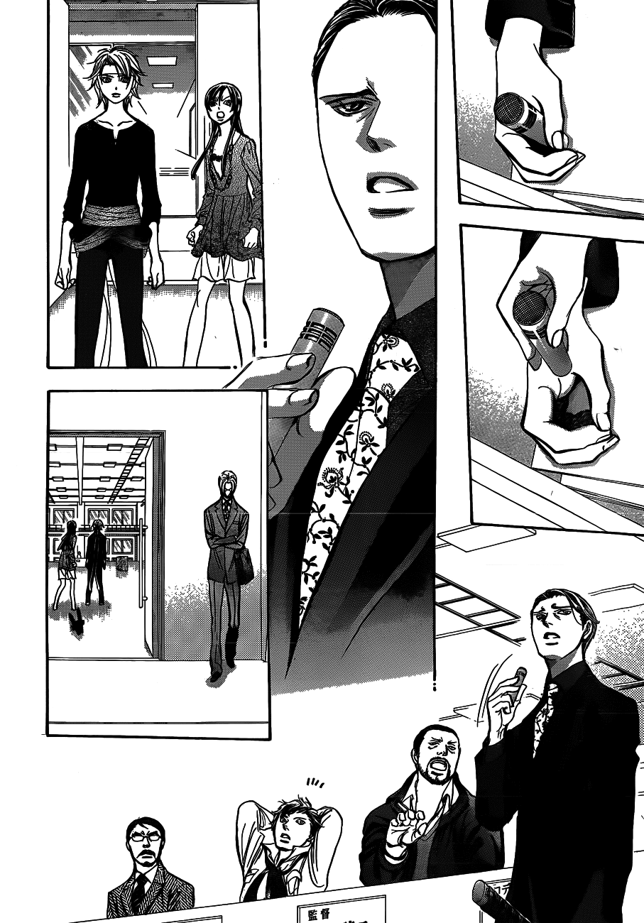 Read Skip Beat! Manga Online
