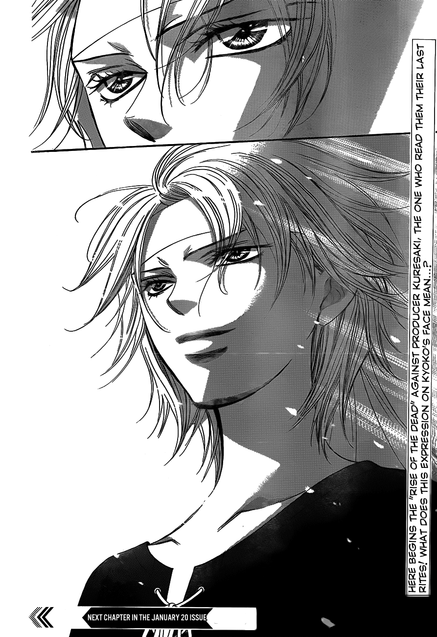 Read Skip Beat! Manga Online