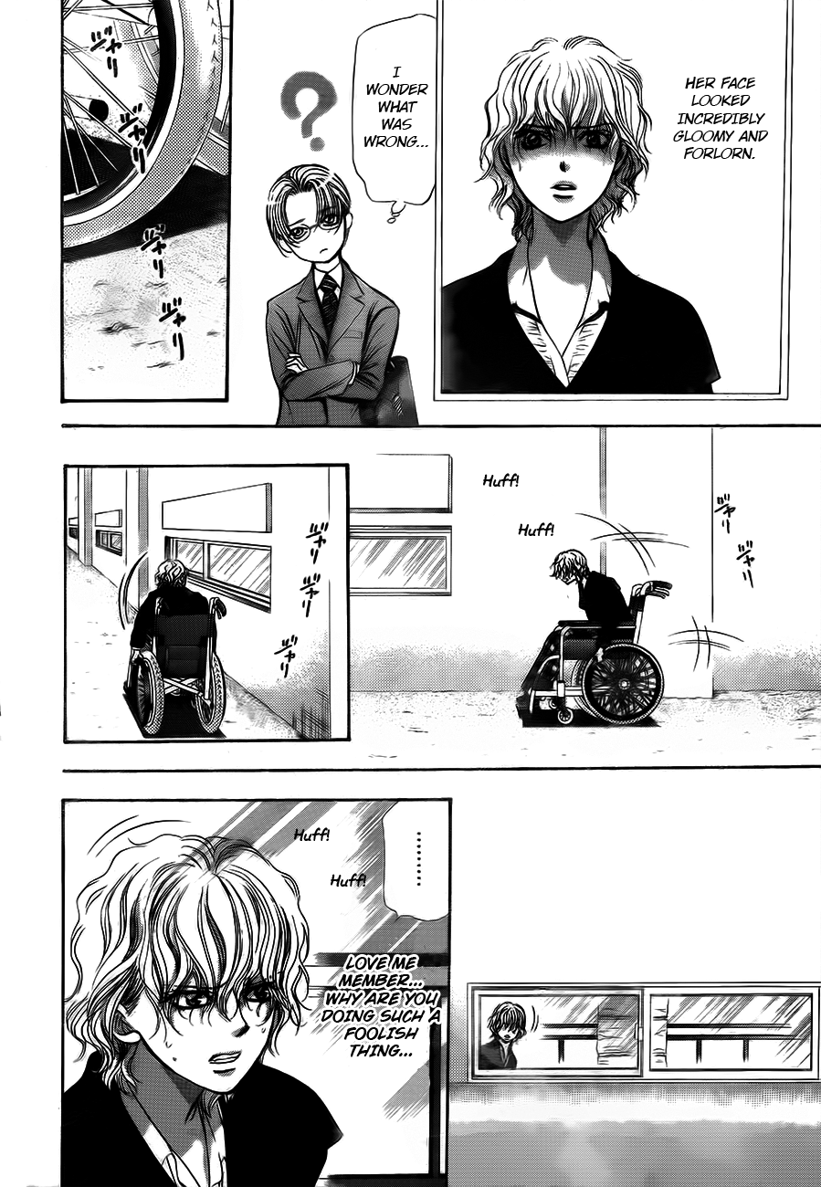 Read Skip Beat! Manga Online