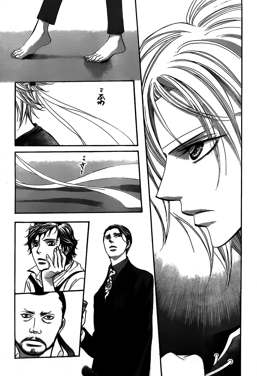 Read Skip Beat! Manga Online