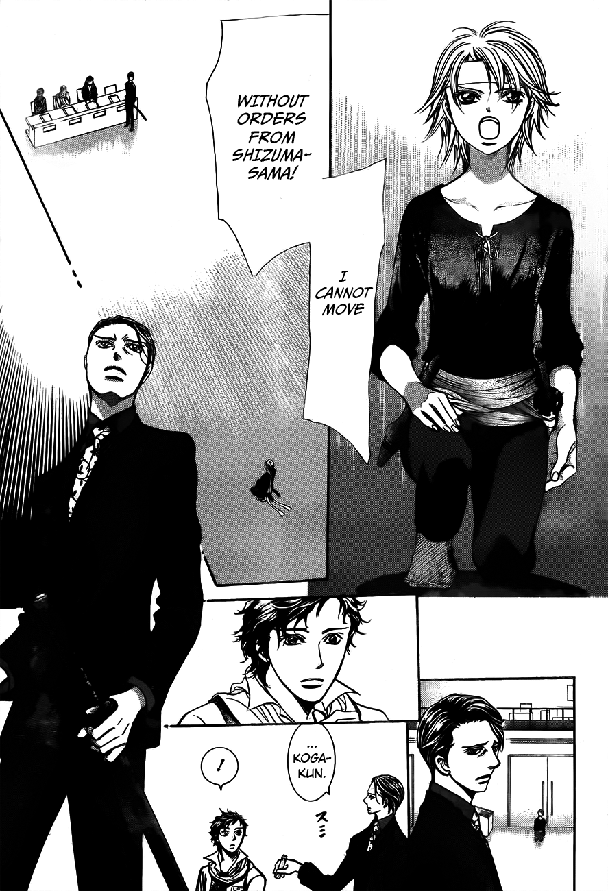 Read Skip Beat! Manga Online