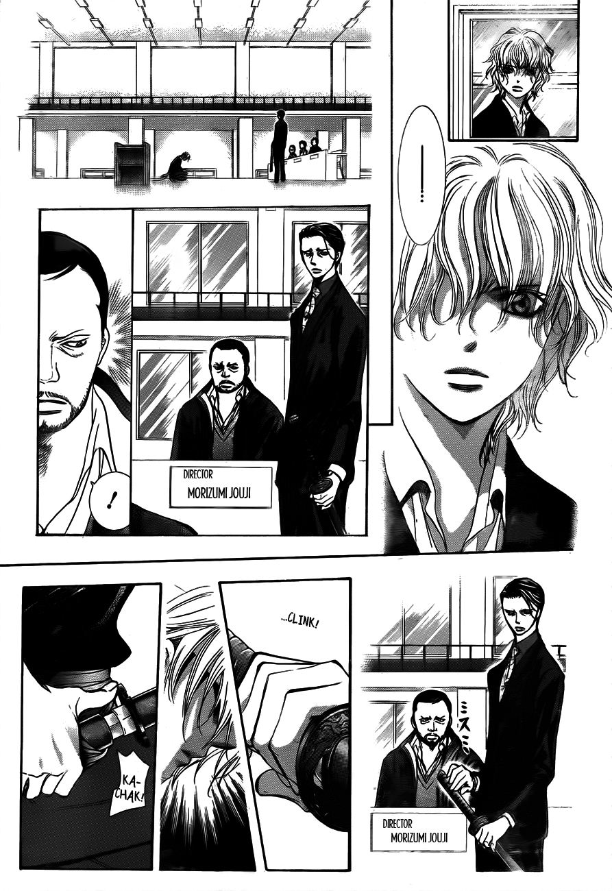 Read Skip Beat! Manga Online
