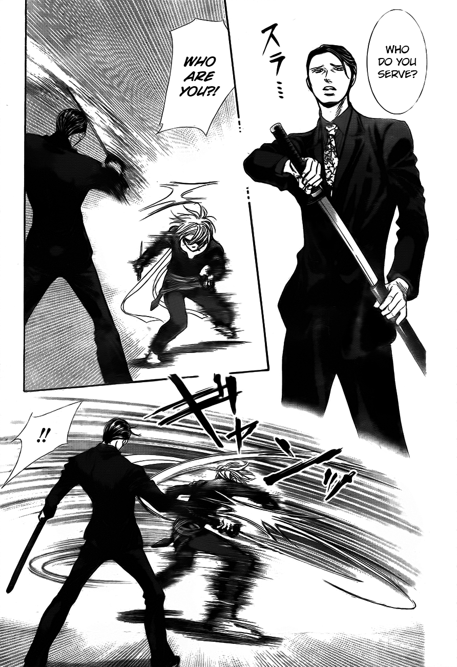 Read Skip Beat! Manga Online