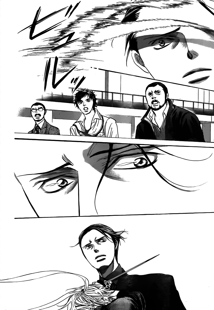 Read Skip Beat! Manga Online