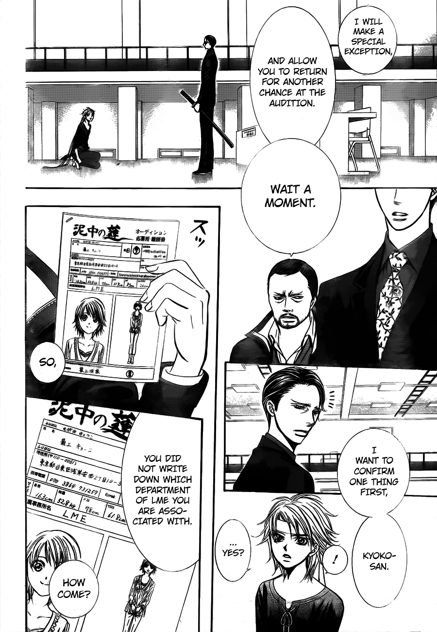 Read Skip Beat! Manga Online