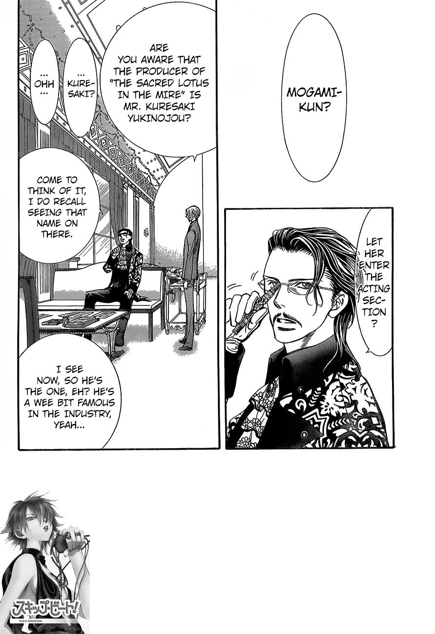 Read Skip Beat! Manga Online