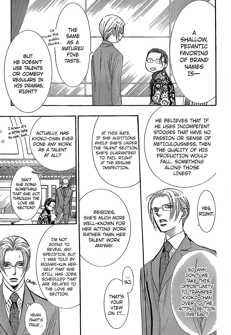 Read Skip Beat! Manga Online