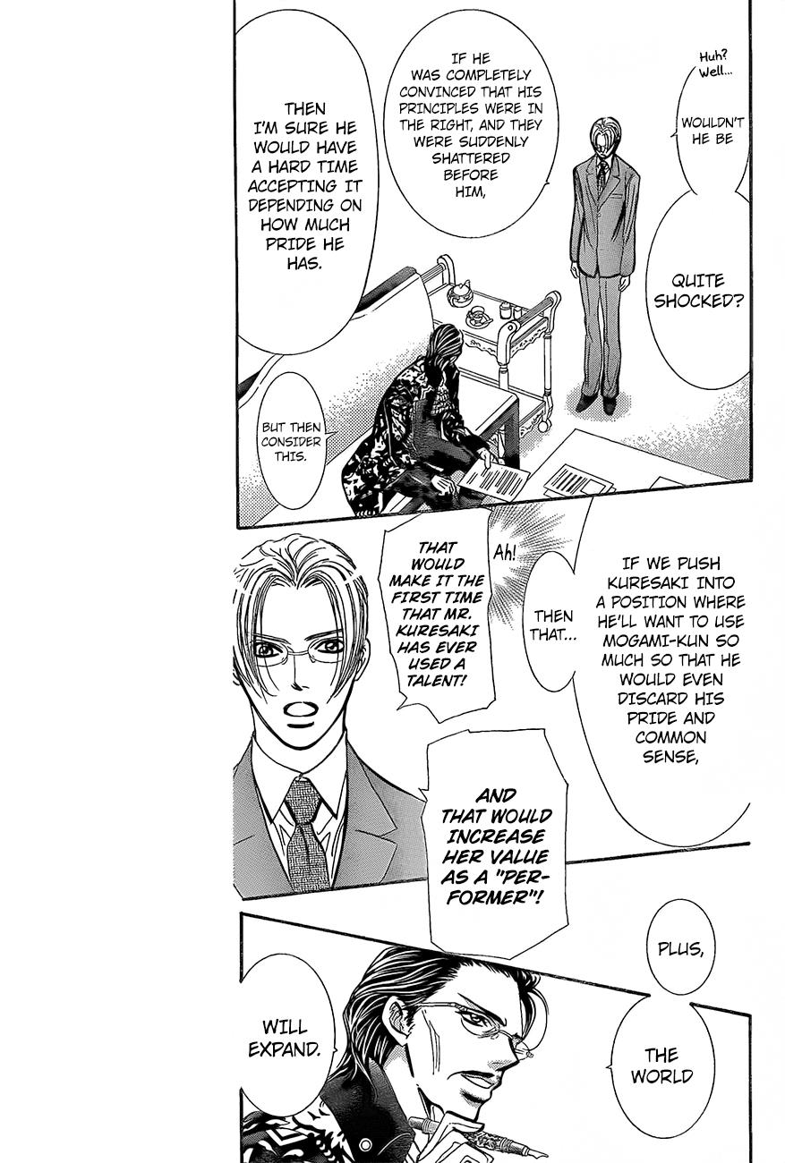 Read Skip Beat! Manga Online
