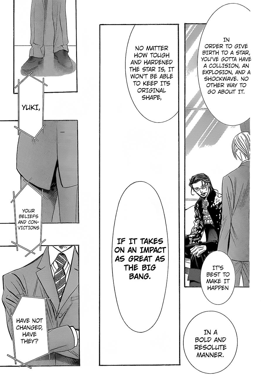 Read Skip Beat! Manga Online