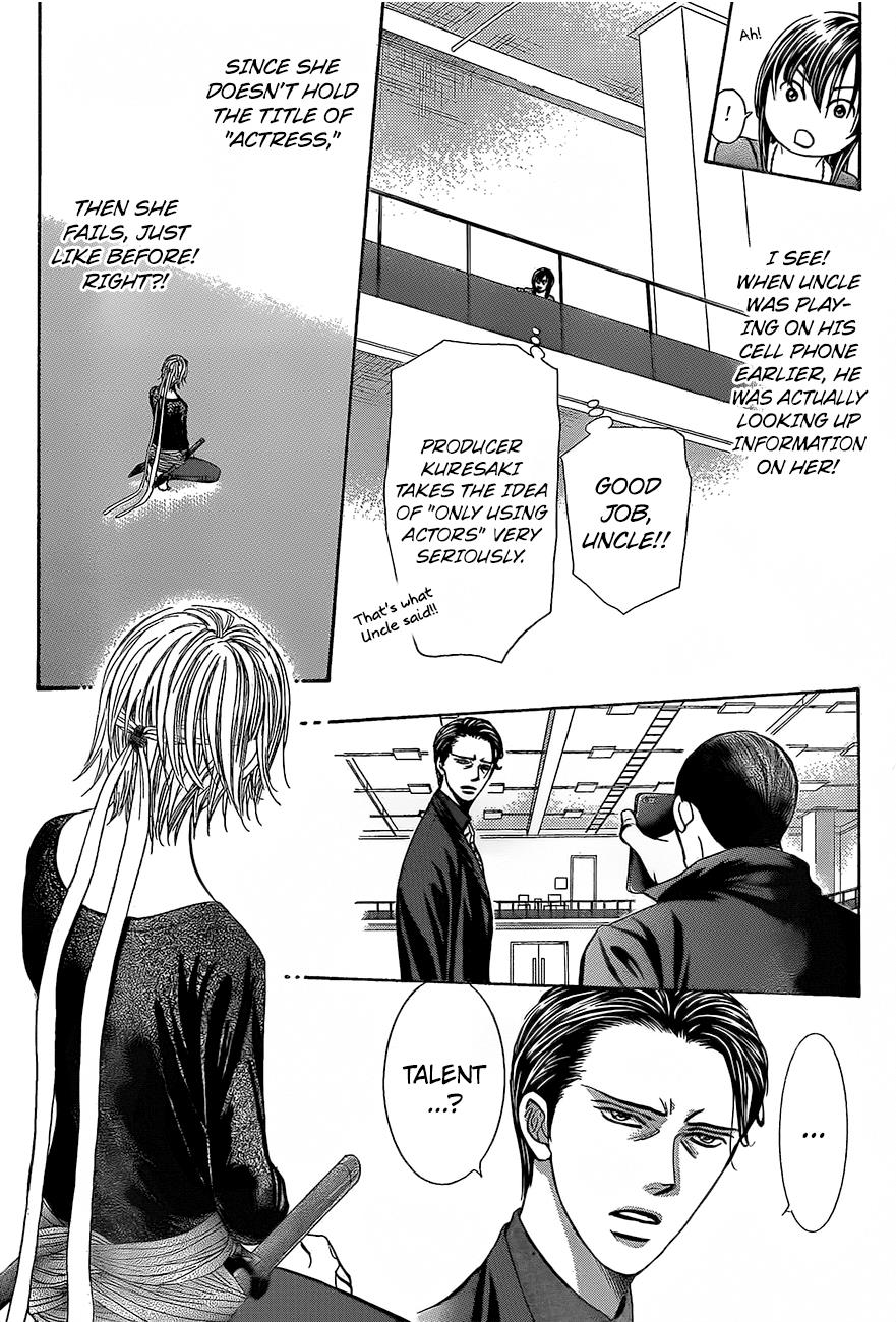 Read Skip Beat! Manga Online