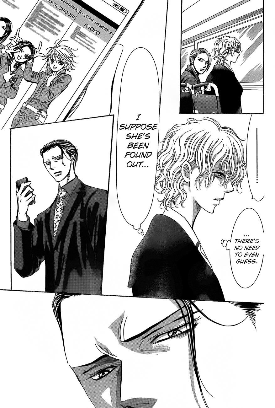 Read Skip Beat! Manga Online