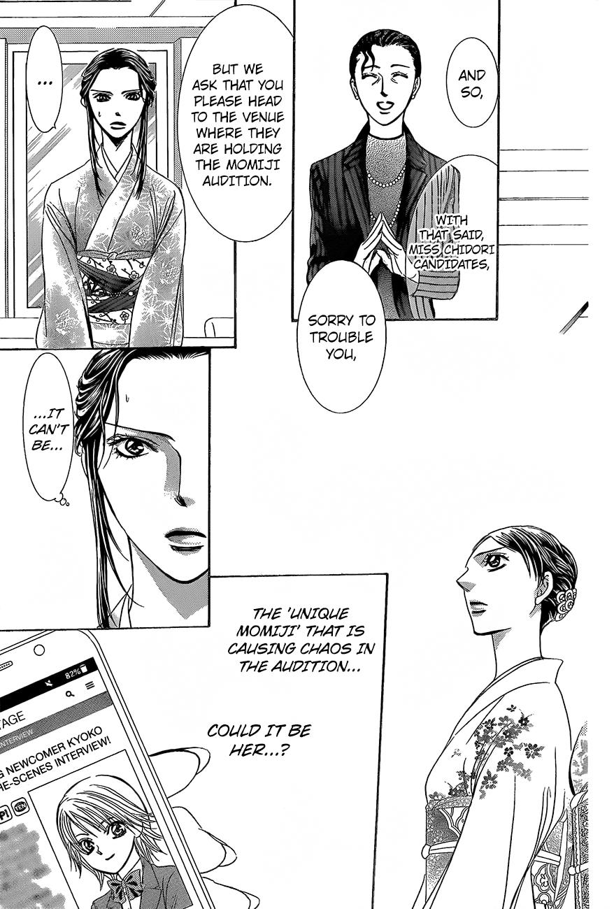 Read Skip Beat! Manga Online