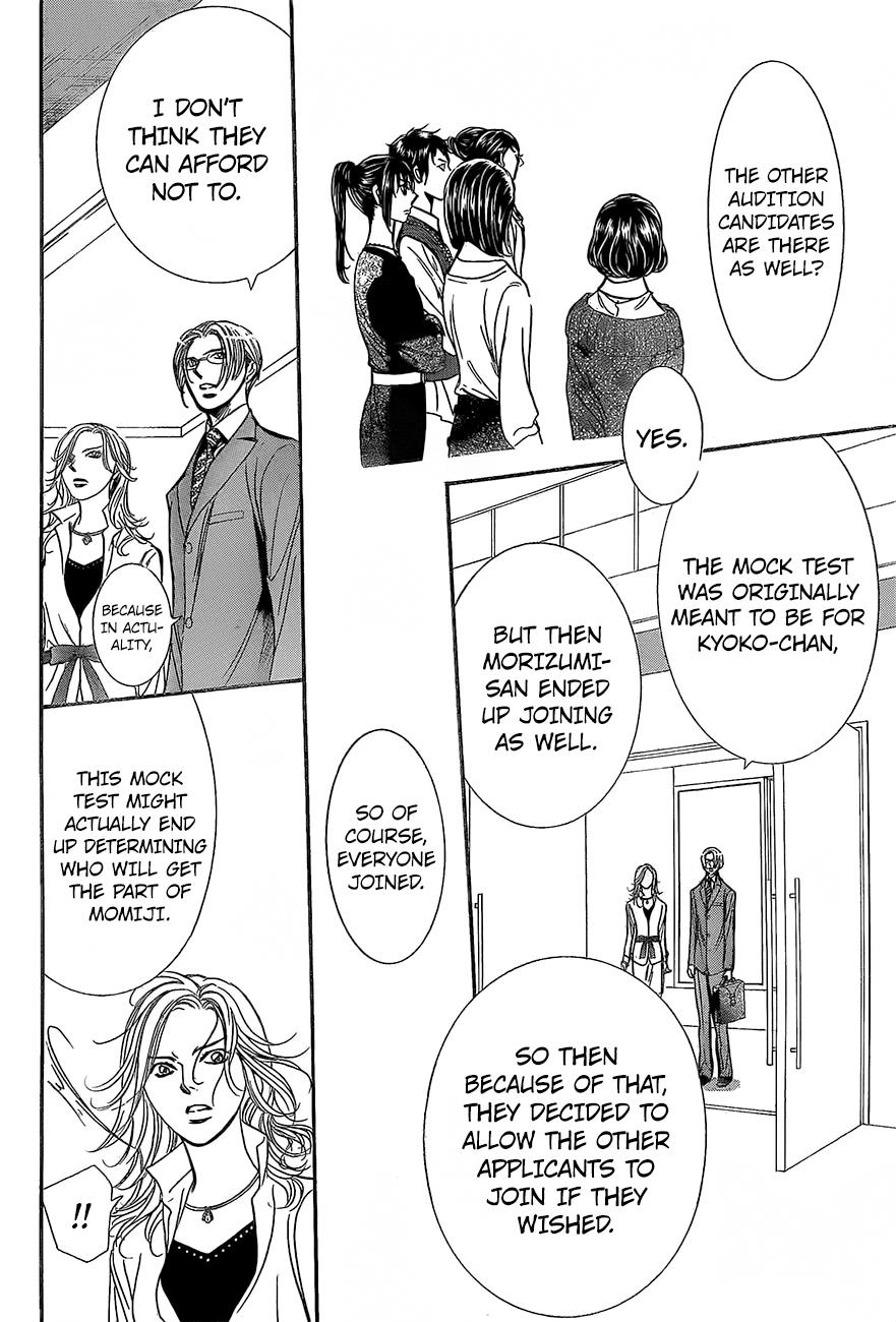 Read Skip Beat! Manga Online