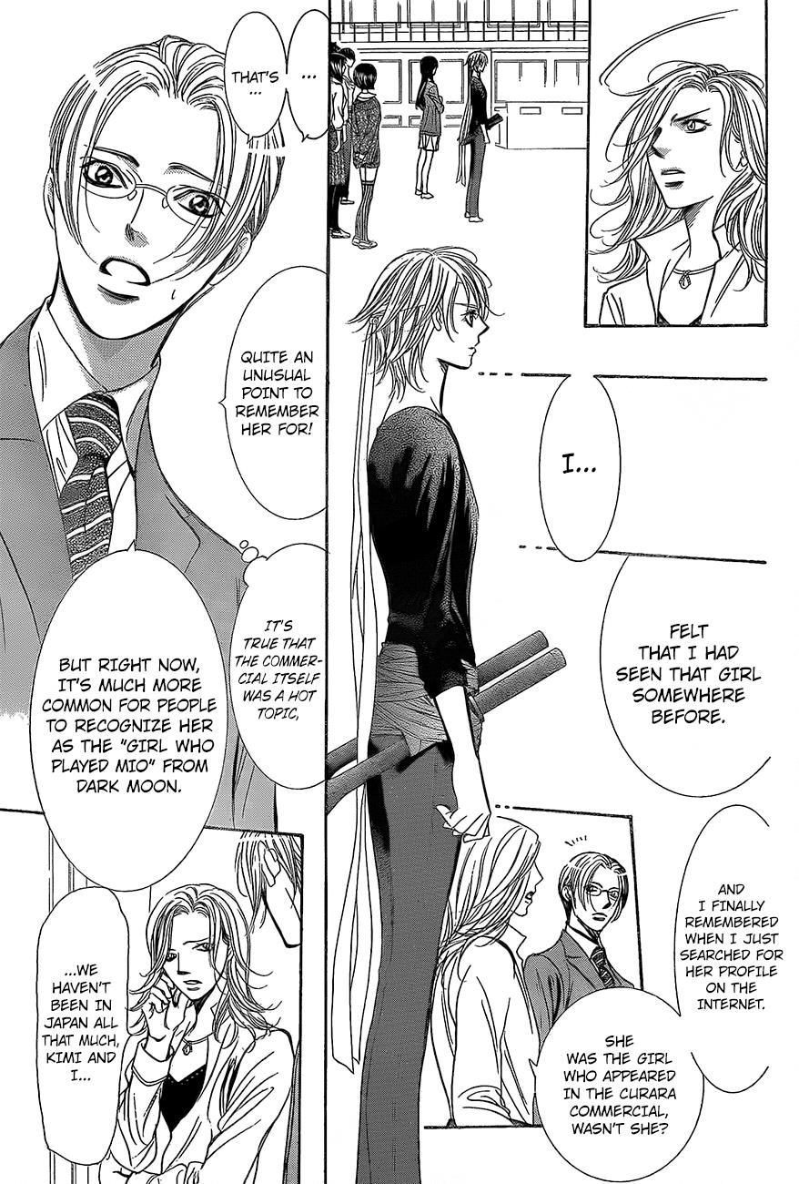 Read Skip Beat! Manga Online