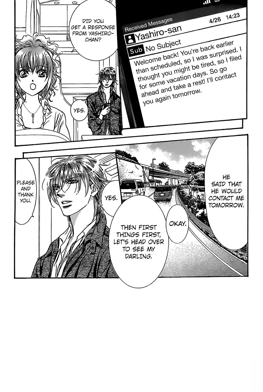 Read Skip Beat! Manga Online