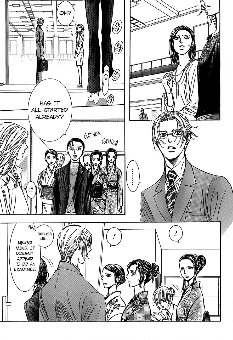 Read Skip Beat! Manga Online