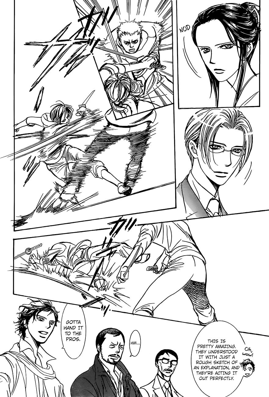 Read Skip Beat! Manga Online