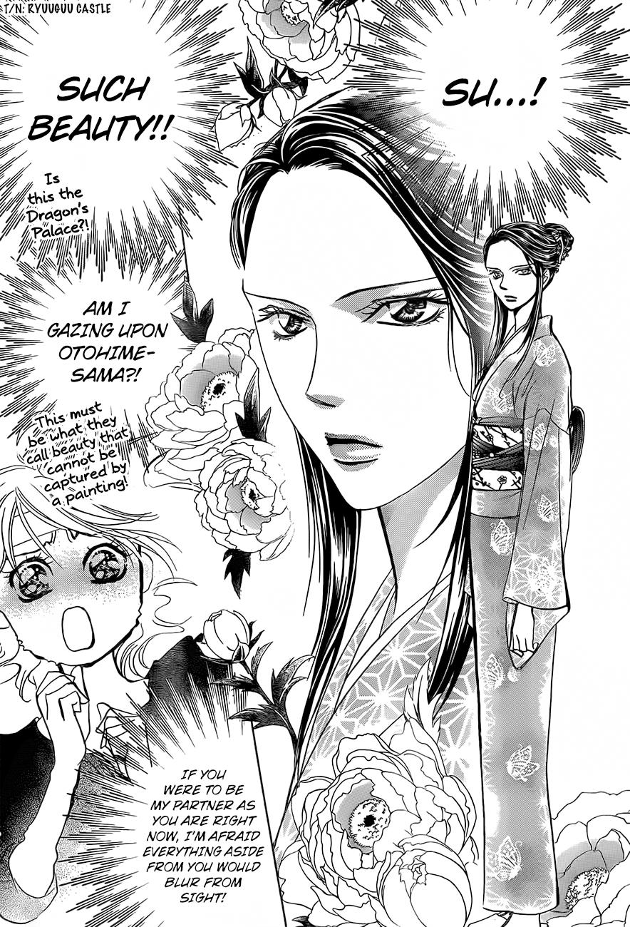Read Skip Beat! Manga Online