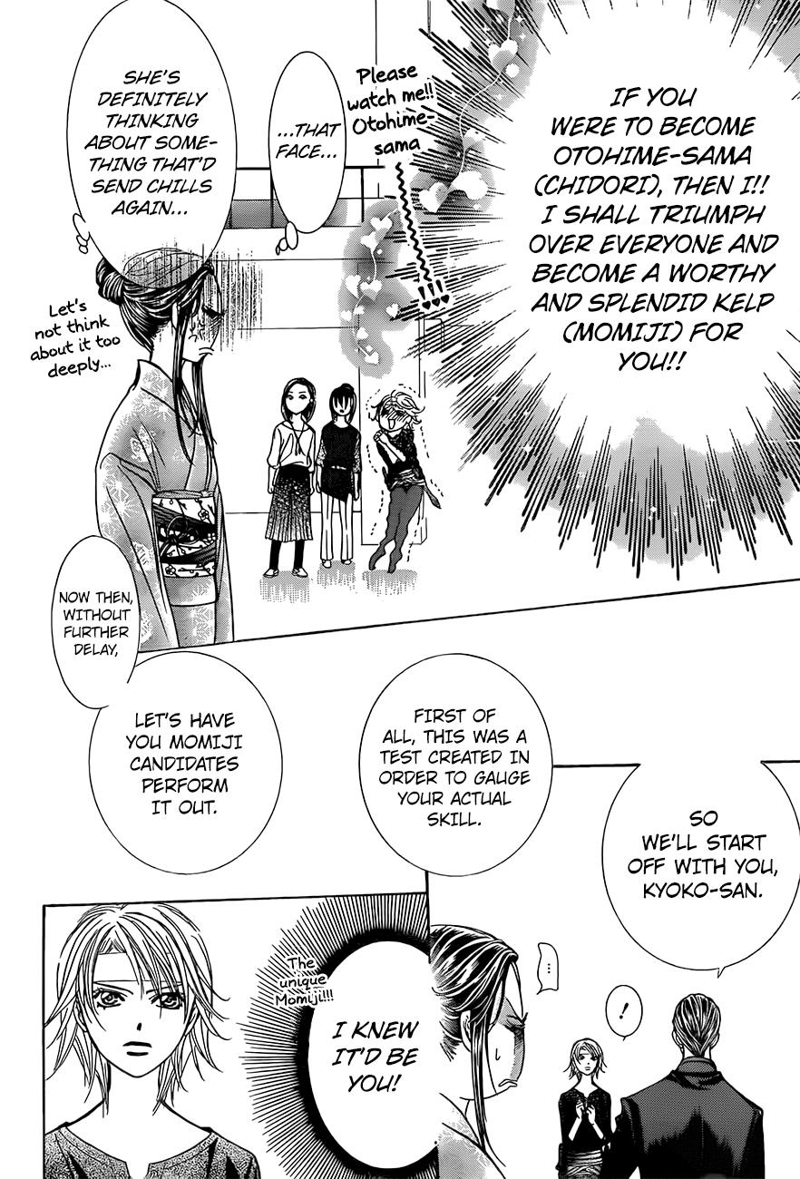 Read Skip Beat! Manga Online