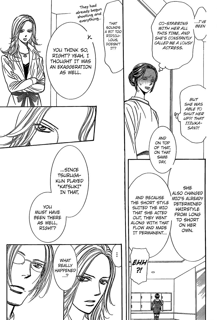 Read Skip Beat! Manga Online