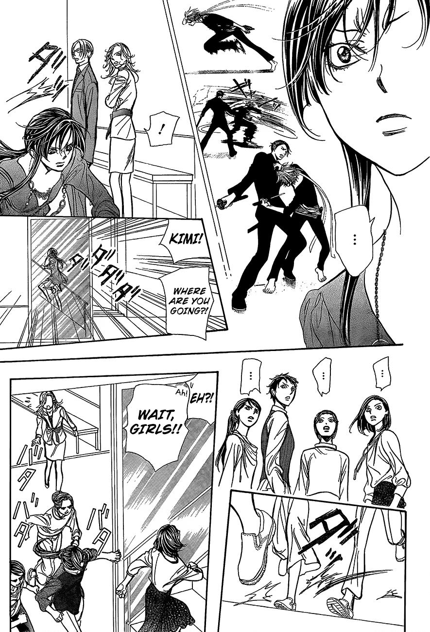 Read Skip Beat! Manga Online