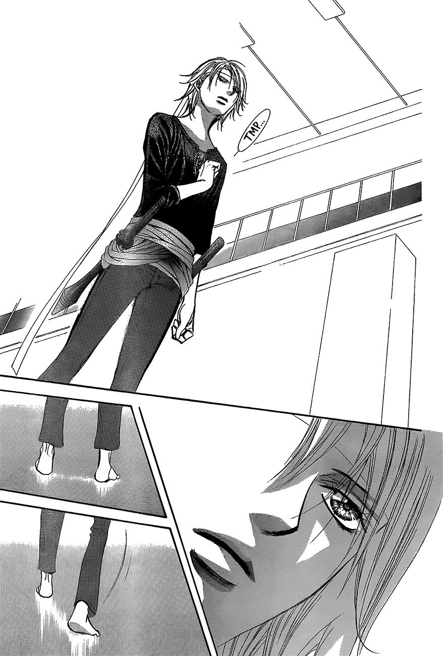 Read Skip Beat! Manga Online