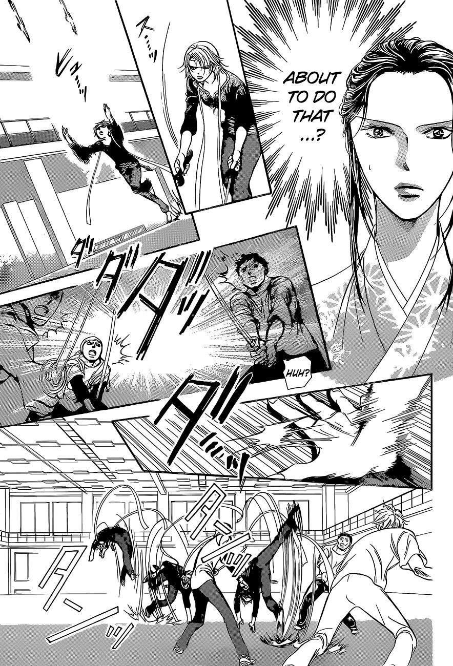 Read Skip Beat! Manga Online