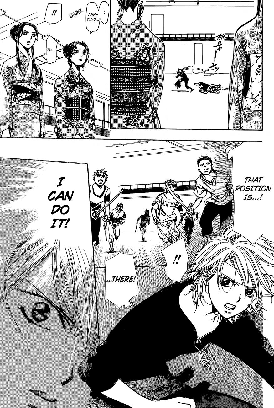 Read Skip Beat! Manga Online