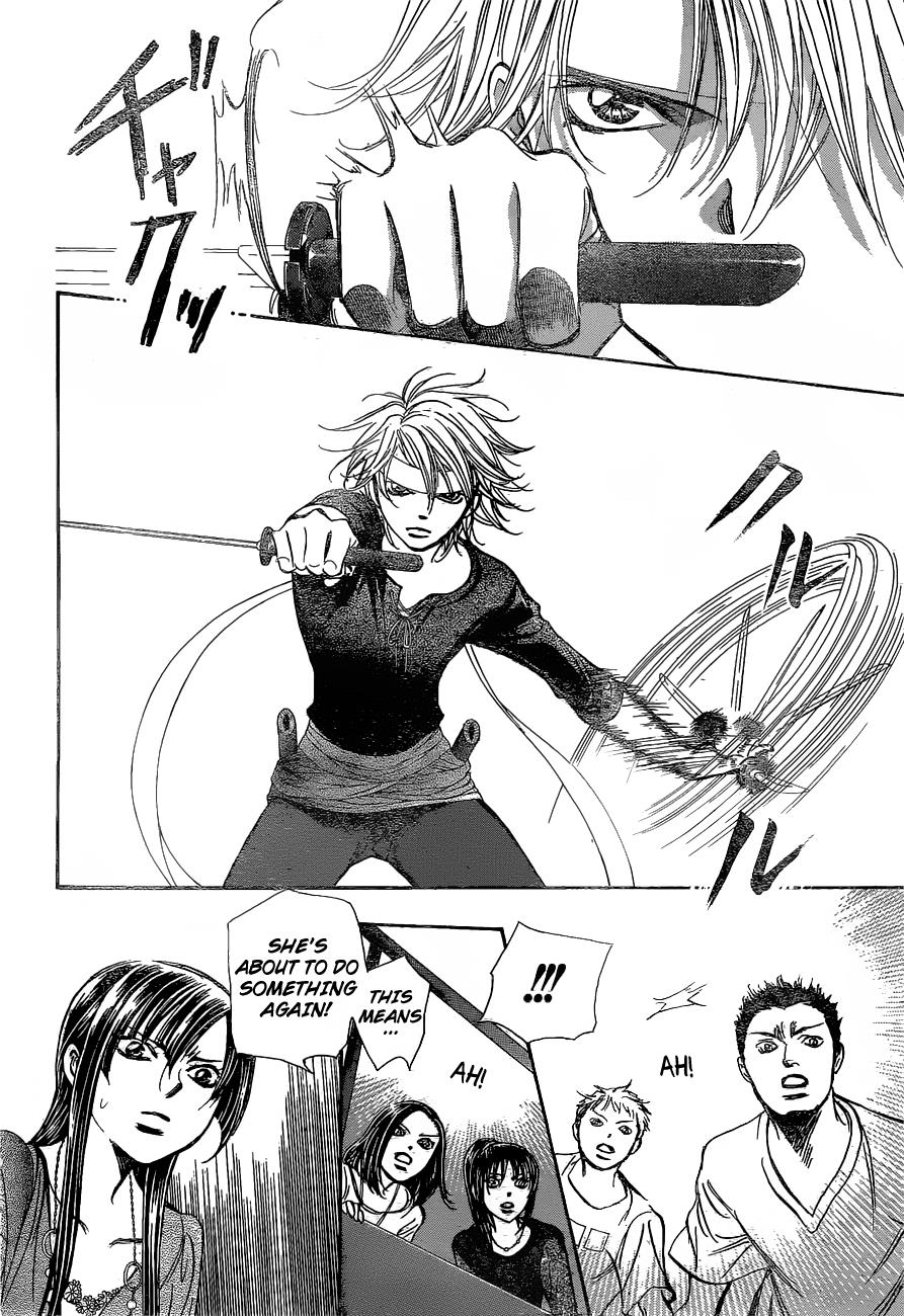 Read Skip Beat! Manga Online