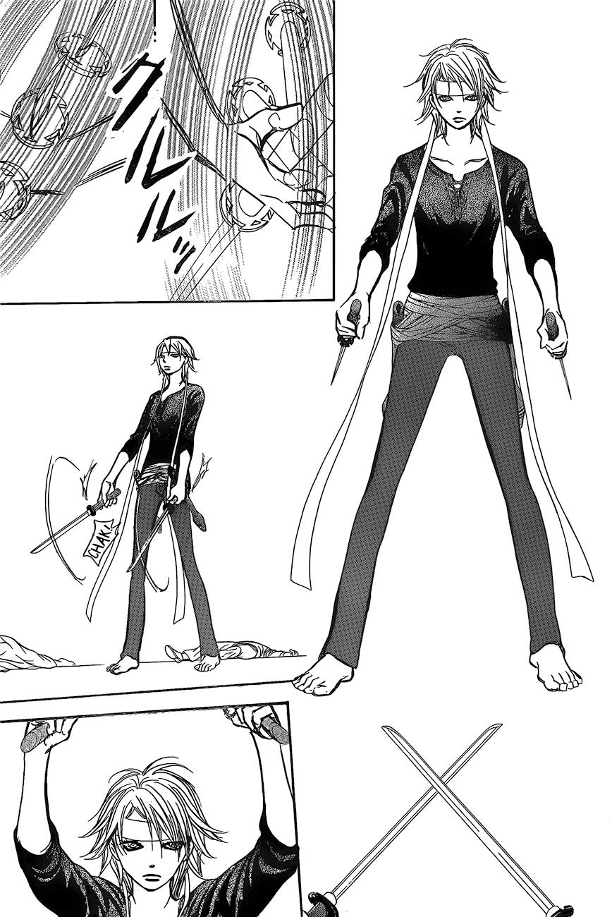 Read Skip Beat! Manga Online