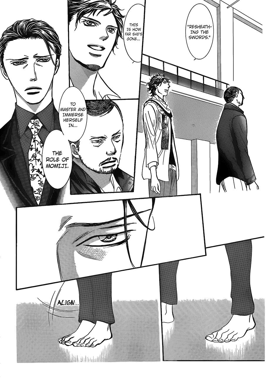 Read Skip Beat! Manga Online