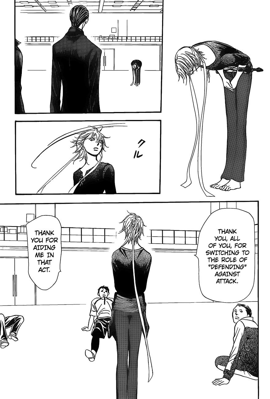 Read Skip Beat! Manga Online