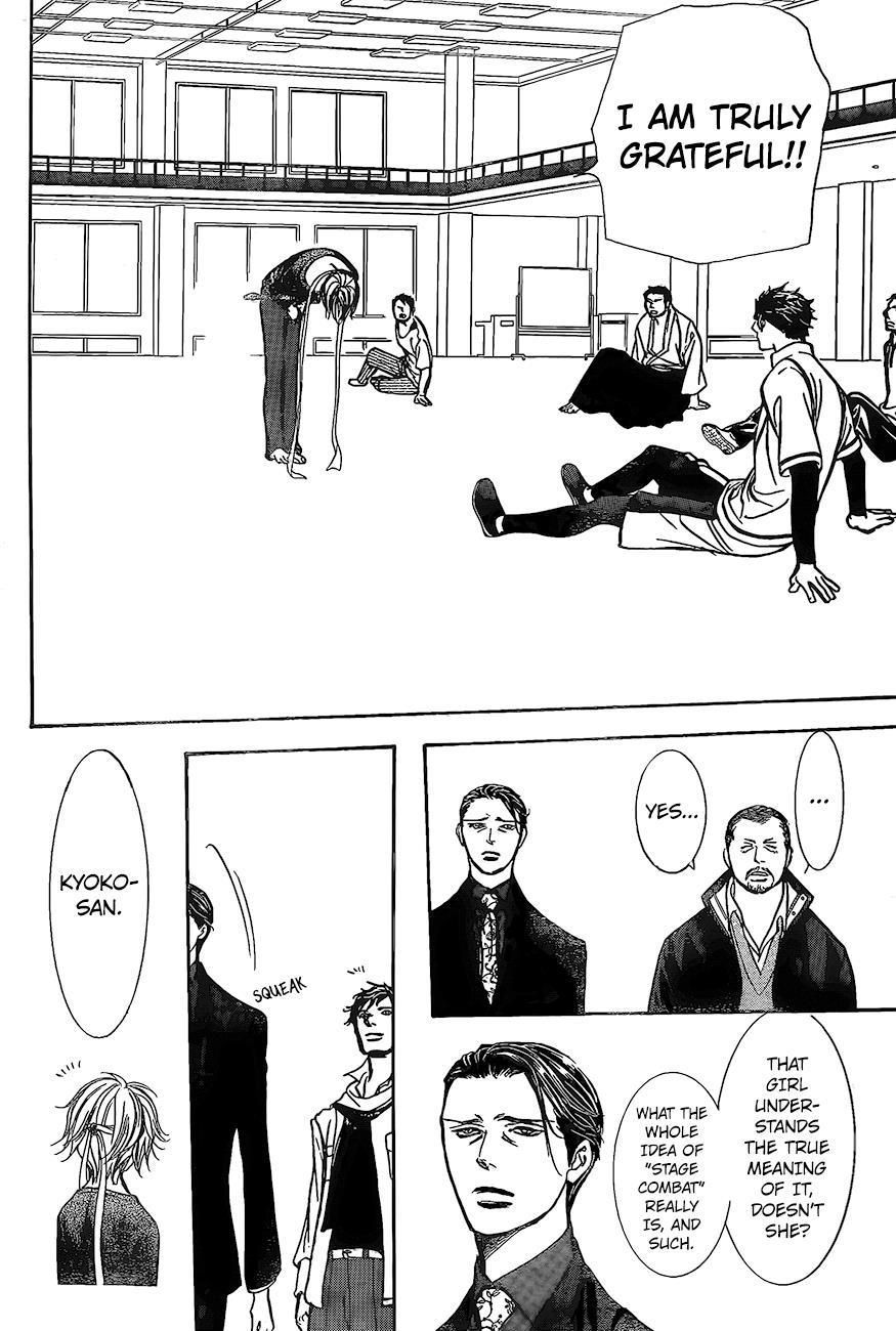 Read Skip Beat! Manga Online