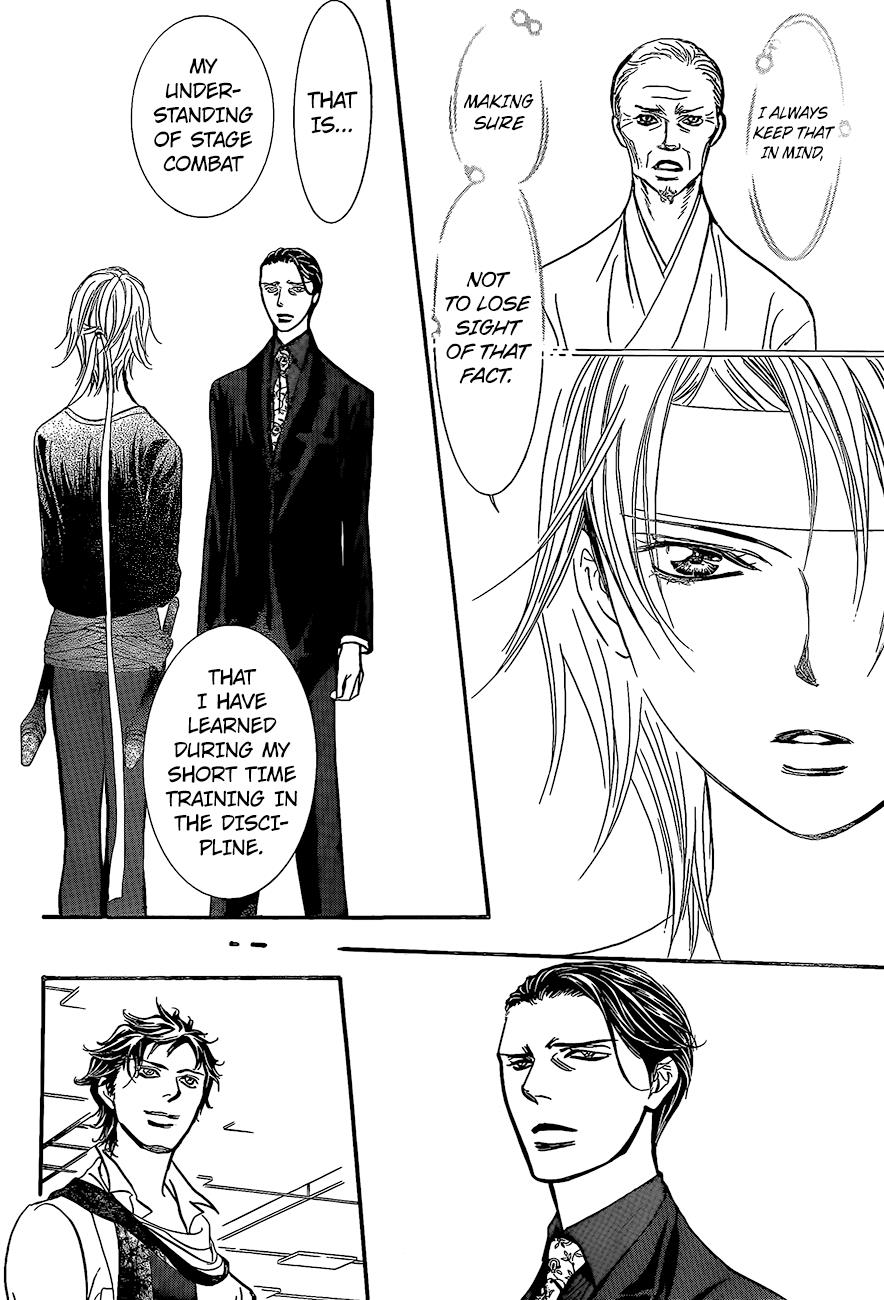 Read Skip Beat! Manga Online