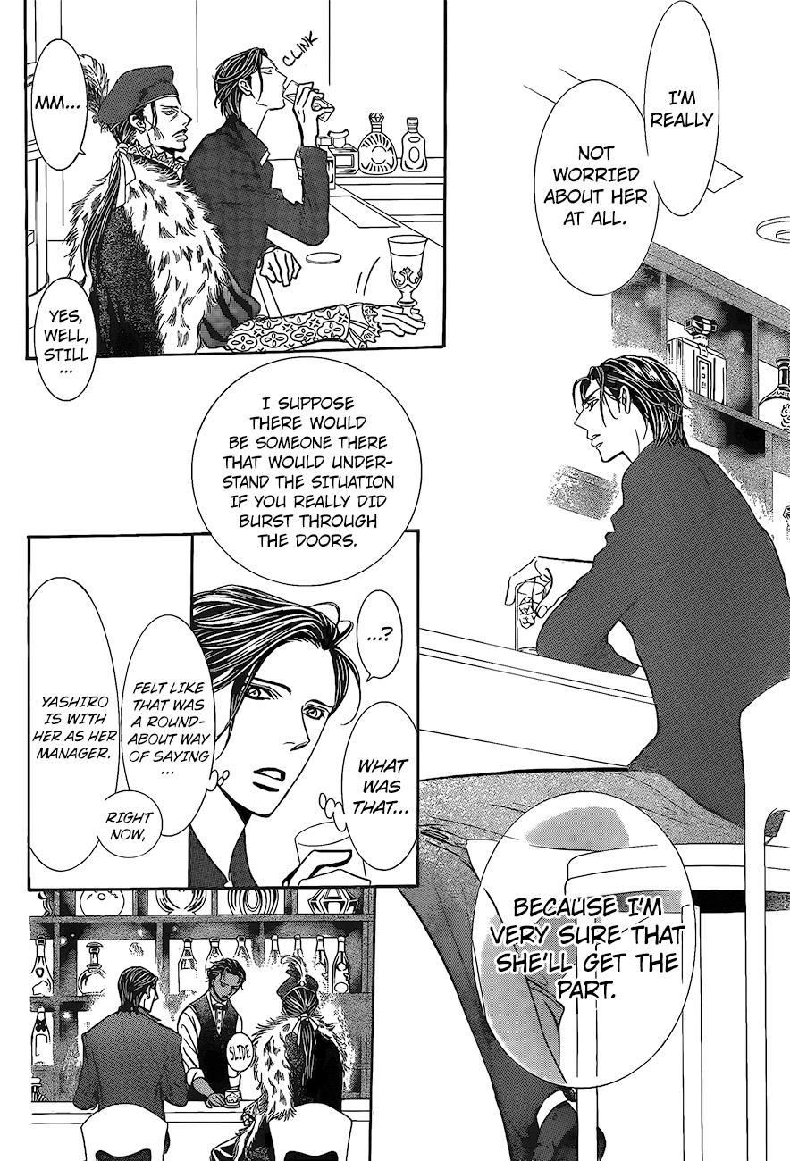 Read Skip Beat! Manga Online