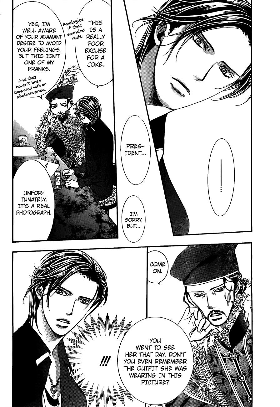 Read Skip Beat! Manga Online