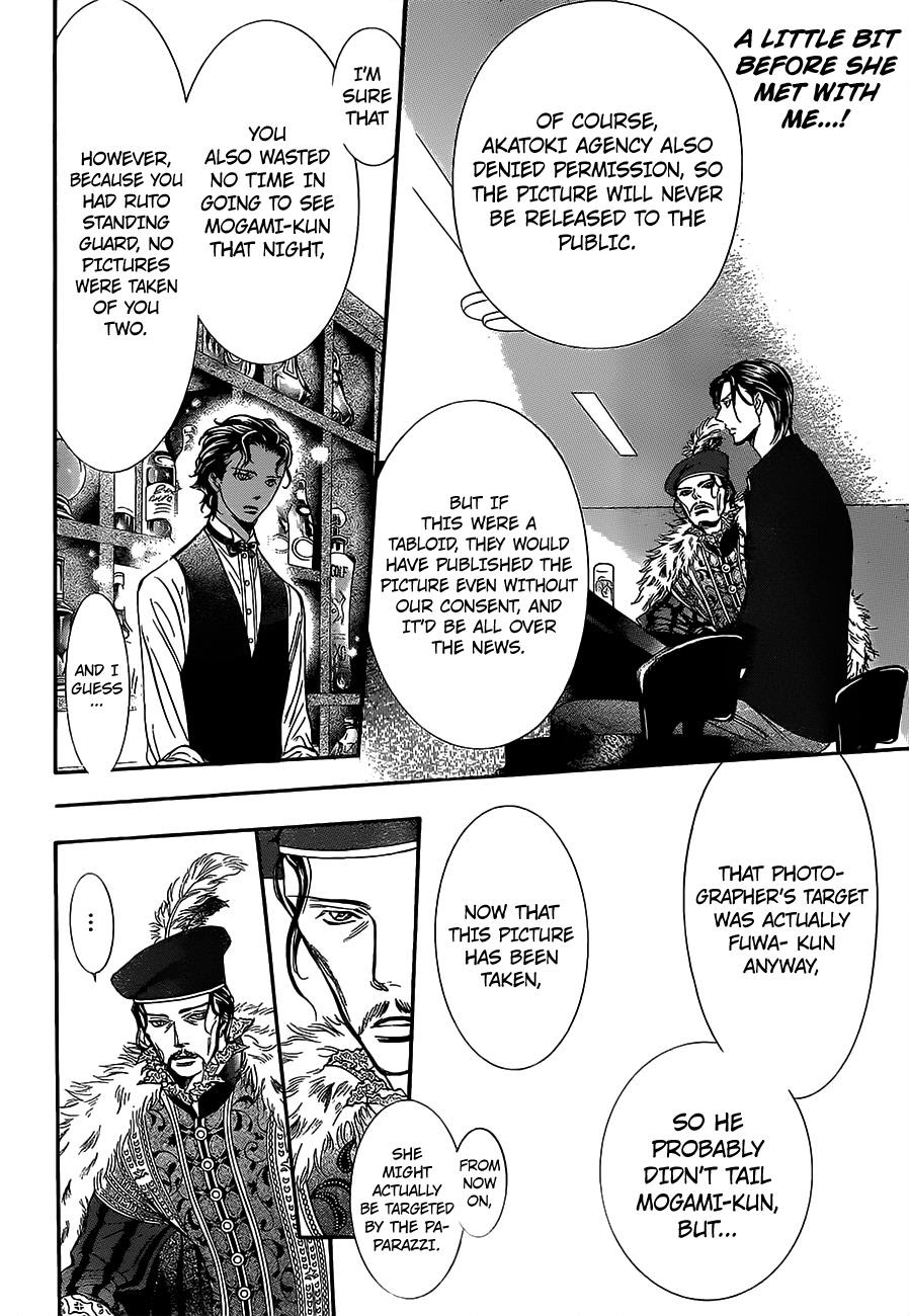 Read Skip Beat! Manga Online