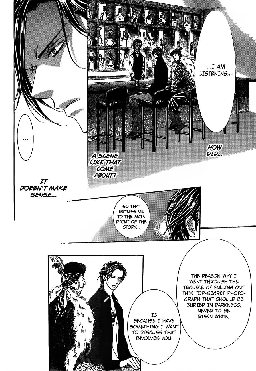 Read Skip Beat! Manga Online