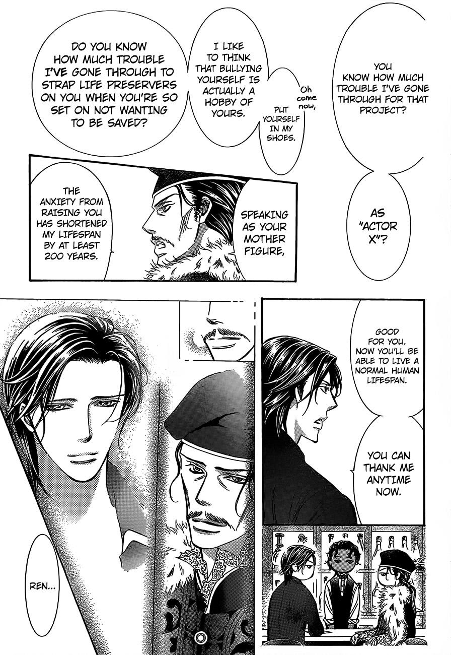 Read Skip Beat! Manga Online