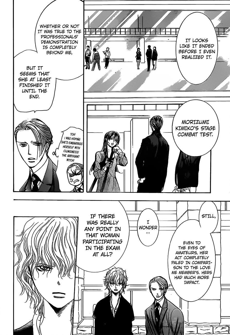 Read Skip Beat! Manga Online