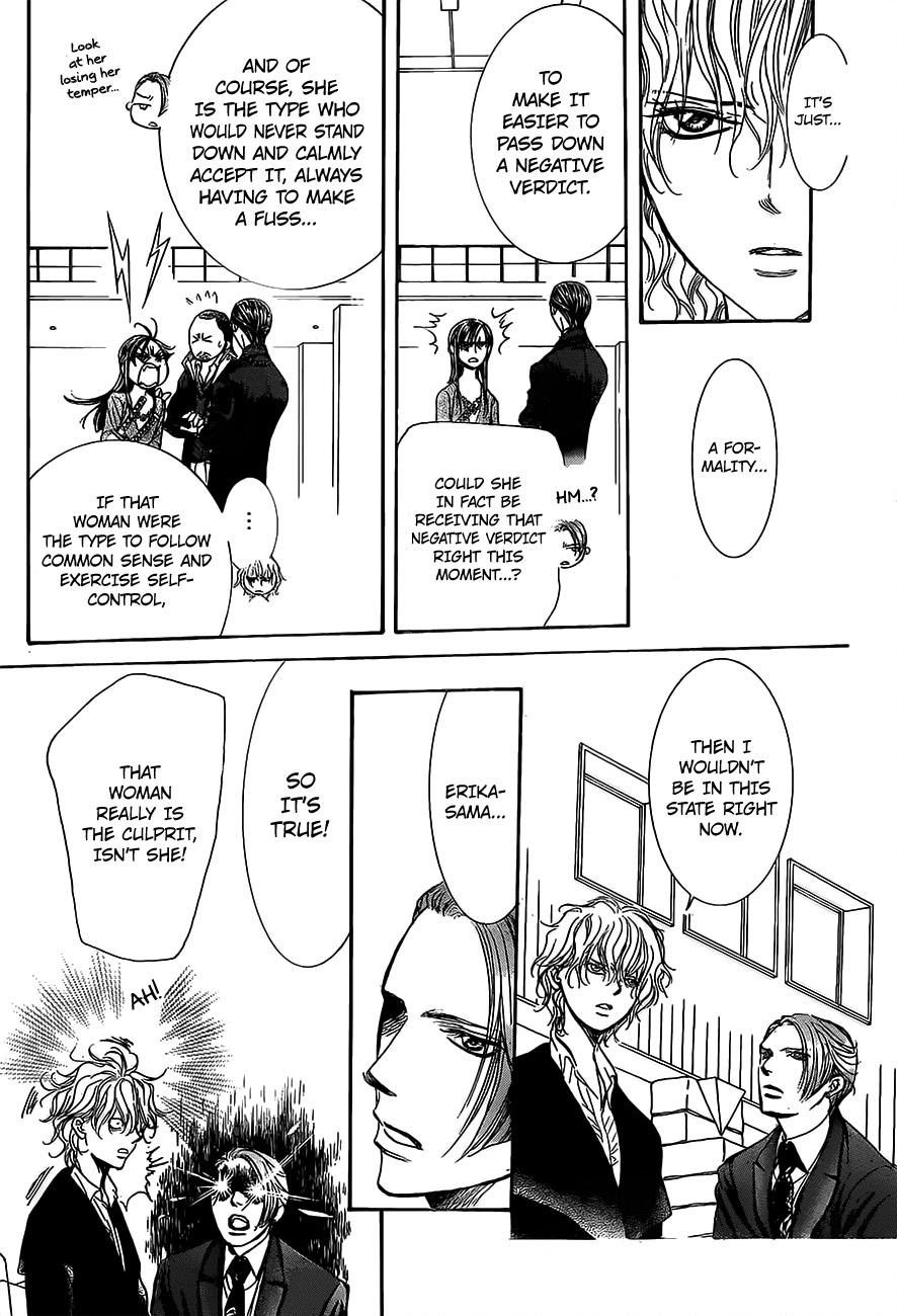 Read Skip Beat! Manga Online