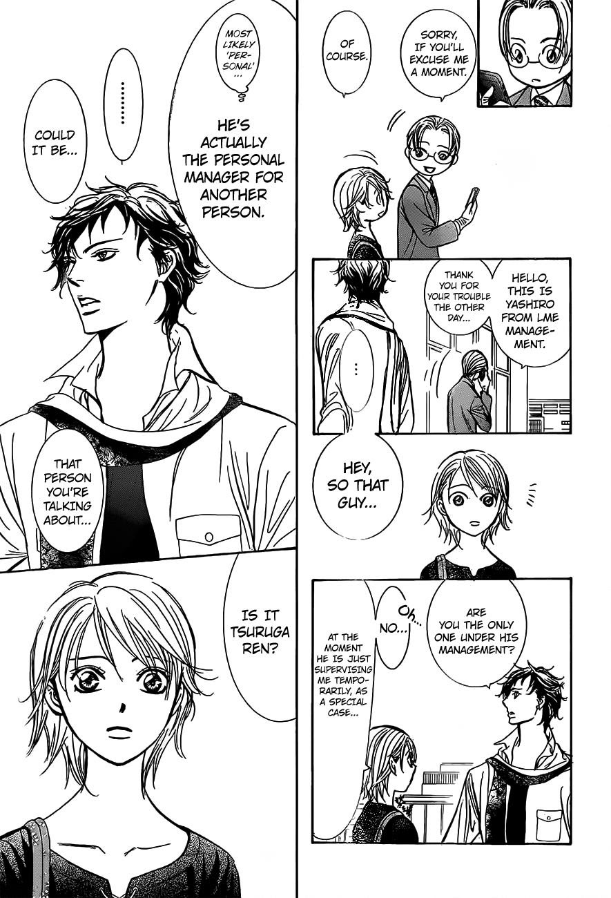 Read Skip Beat! Manga Online