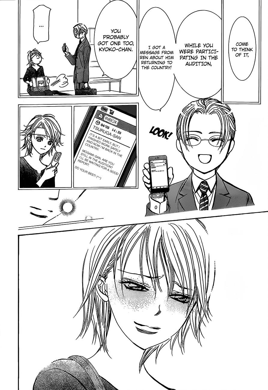 Read Skip Beat! Manga Online
