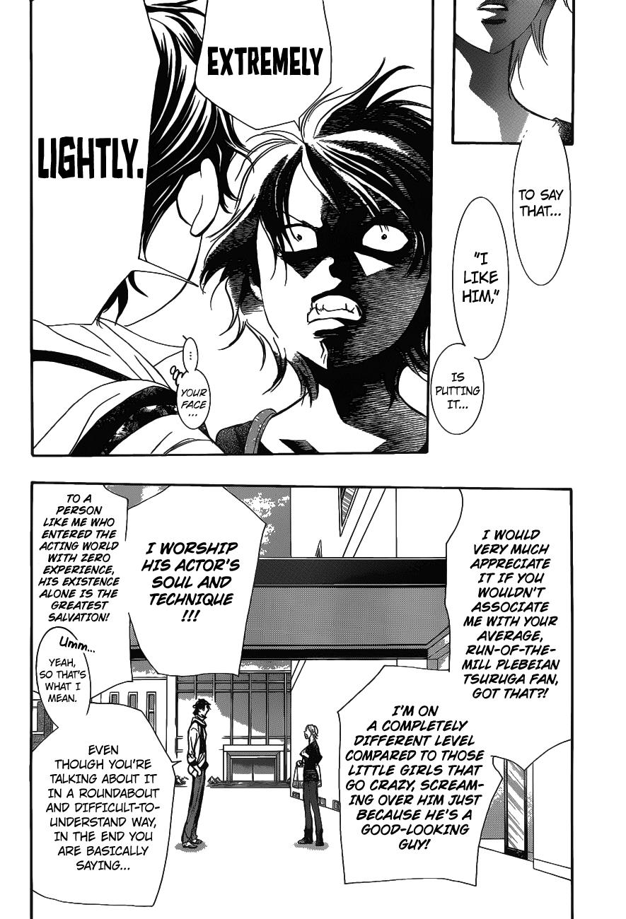 Read Skip Beat! Manga Online