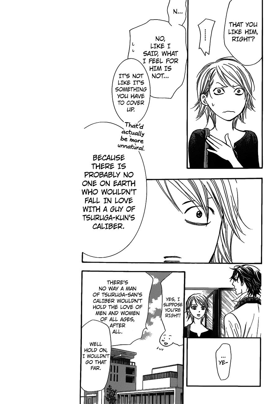 Read Skip Beat! Manga Online