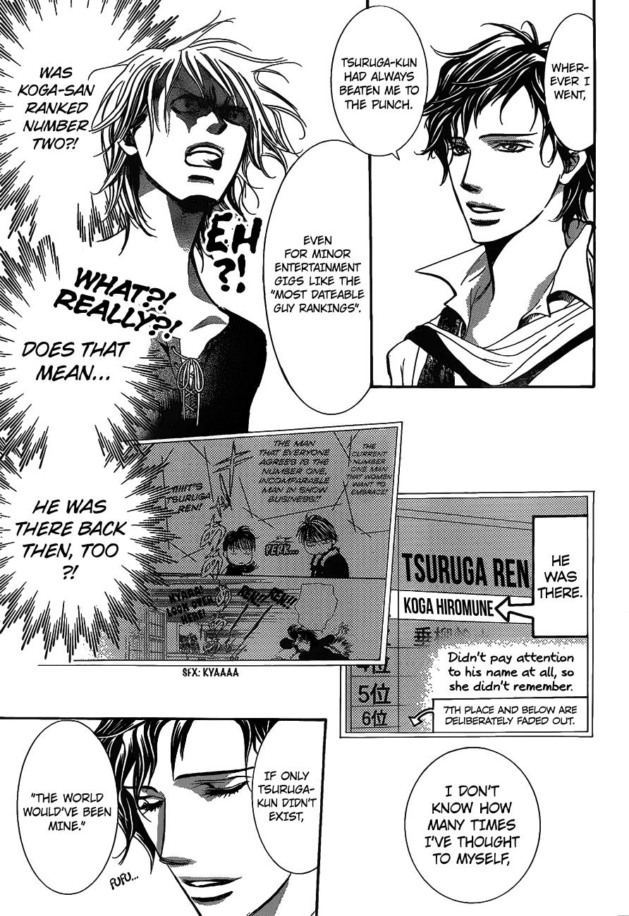 Read Skip Beat! Manga Online