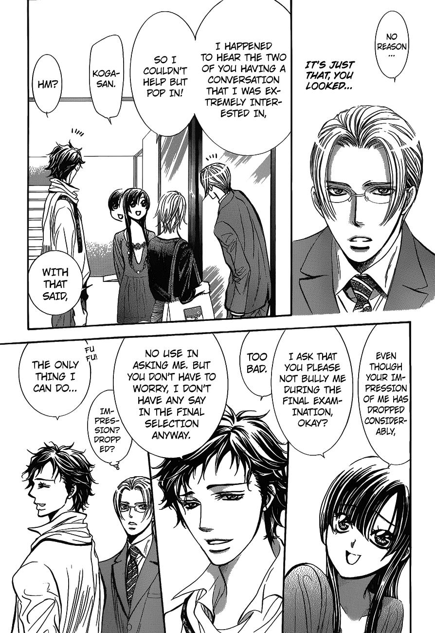 Read Skip Beat! Manga Online