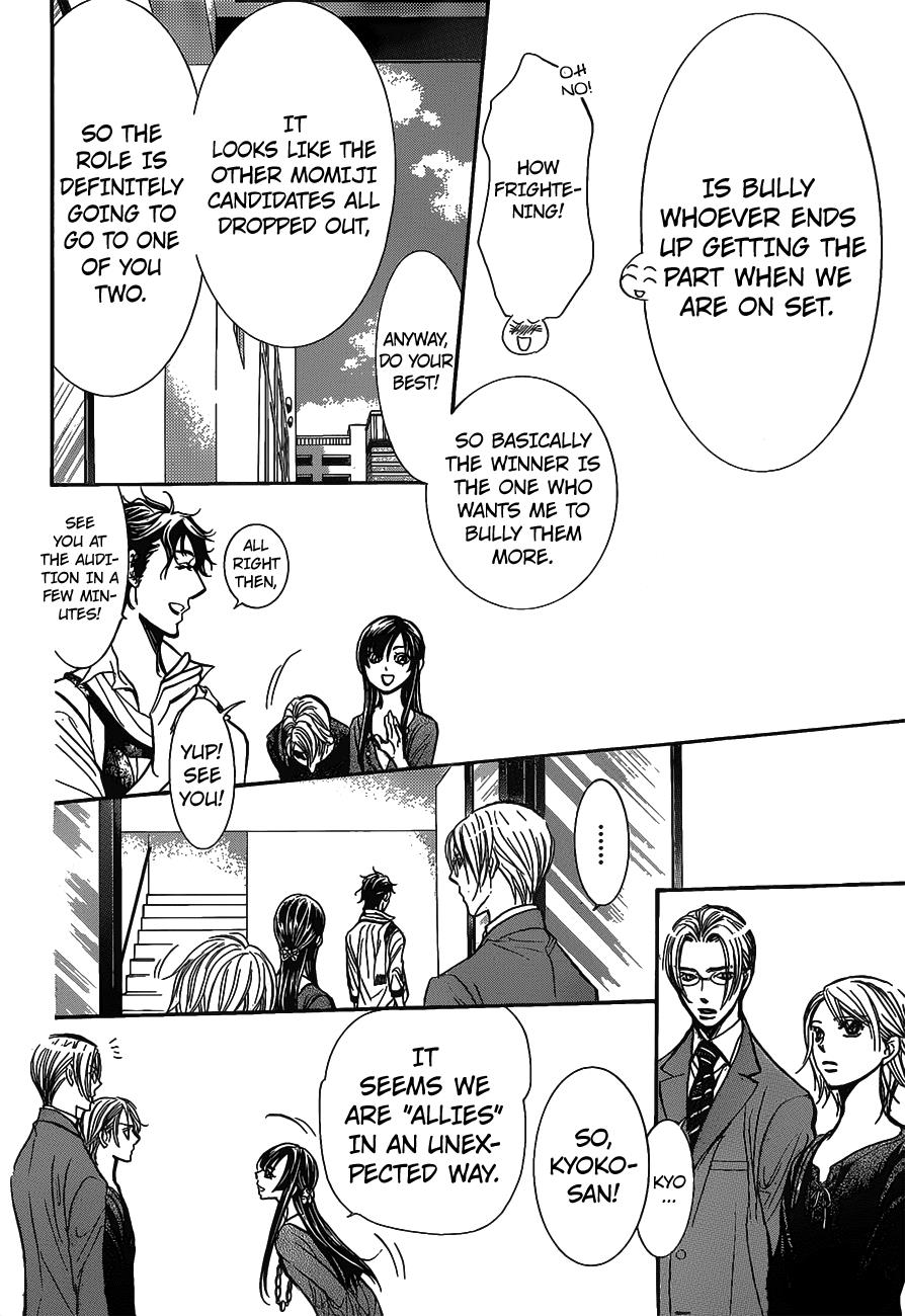 Read Skip Beat! Manga Online